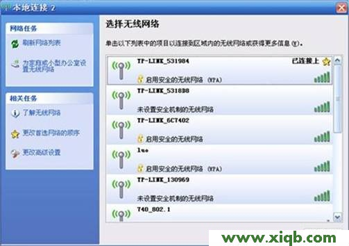 TP-Link路由器設置,tplink886n,tp-link管理員怎么設置,tplogin.cn登錄網址,tp-link便攜路由器,tplogin.cn手機登錄界面,tp-link無線路由器驅動