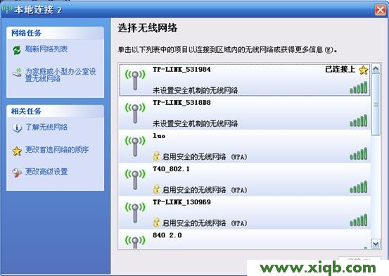 TP-Link路由器設置,tplogincn設置密碼頁面,tp-link密碼破解,tplogin.cn更改密碼,無線tp-link路由器設置,tplogincn設置登錄密碼,tp-link 路由器安全