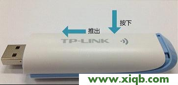 TP-Link路由器設(shè)置,tplink無線路由器連接,tp-link手機(jī)客戶端,tplogin cn客戶端,tp-link路由器設(shè)置圖解,tplogincn設(shè)置登錄,tp-link 路由器