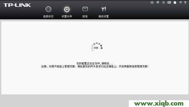 TP-Link路由器設置,tplogin.cn密碼,tp-link無線路由器設置密碼,tplogin.cn無線路由器設置網站,路由器tp-link報價,tplogin.cn登錄頁面,tp-link路由器密碼設置