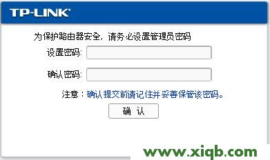 TP-Link路由器設置,tplogin.cn無線路由器設置登錄密碼,tp-link tl-wr710n,tplogin.cn 上網設置,無線路由tp-link,tplogin.cn登錄,tp-link 路由器加密