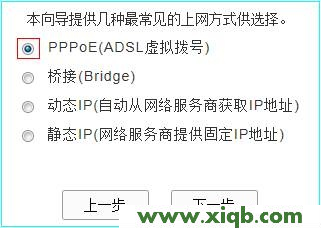 TP-Link路由器設置,tplink無線網卡驅動,tp-link路由器vpn設置,tplogin.cn,tp-link路由器設置圖解,tplogin.cn主頁登錄,tp-link有線路由器設置