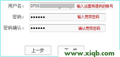 TP-Link路由器設置,tplink無線網卡驅動,tp-link路由器vpn設置,tplogin.cn,tp-link路由器設置圖解,tplogin.cn主頁登錄,tp-link有線路由器設置