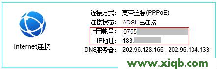 TP-Link路由器設置,tplink無線網卡驅動,tp-link路由器vpn設置,tplogin.cn,tp-link路由器設置圖解,tplogin.cn主頁登錄,tp-link有線路由器設置
