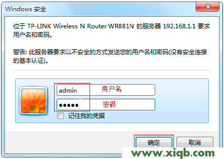 TP-Link路由器設置,tplogincn管理頁面,tp-link路由器,tplogin.cn重置密碼,路由器tp-link841,tplogincn手機登錄,tp-link路由器掉線