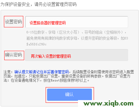 TP-Link路由器設置,tplink無線路由器,tp-link管理員密碼,tplogin入口,路由器tp-link tl-wr841n,tplogin.cn登錄密碼,tp-link無線路由器掉線