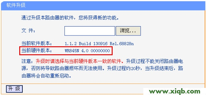 tplogin.cn打不開的解決辦法_tplogin.cn管理頁面