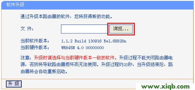 tplogin.cn打不開的解決辦法_tplogin.cn管理頁面
