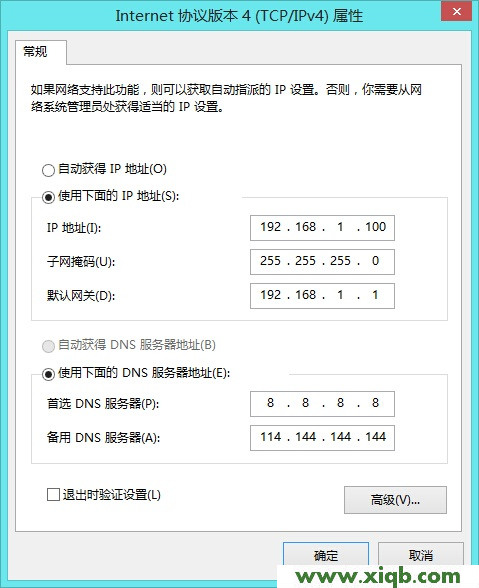 tplogin.cnwr700n如何改密碼_tplogin.cn手機登錄頁面