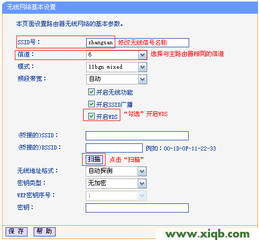 TL-WR845N,tplink與dlink,tp-link 3g無線路由器,tplogin.cn設(shè)置,tp-link 3g 無線路由器,tplogin.cn手機(jī)登錄,tp-link402路由器