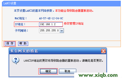 TL-WR845N,tplink與dlink,tp-link 3g無線路由器,tplogin.cn設(shè)置,tp-link 3g 無線路由器,tplogin.cn手機(jī)登錄,tp-link402路由器