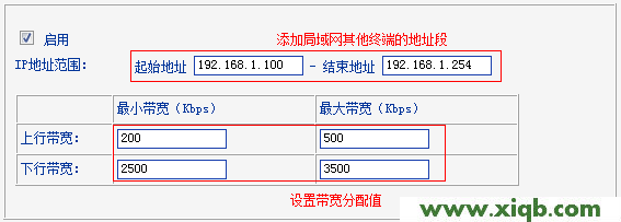 TL-WR742N,tp-link官網,tp-link路由器設置,無法訪問tplogin.cn,tp-link無線路由器設置,tplogin.cn手機,tp-link路由器 限速