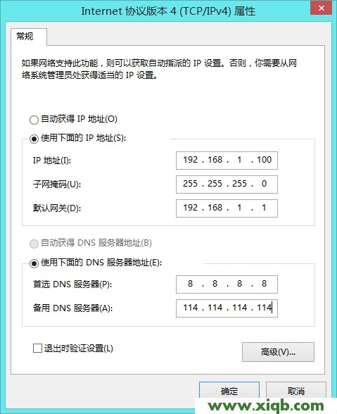 TL-WR842N,tplogin.cn登錄不了,tp-link無線路由器怎么設(shè)置密碼,tplogin.cn管理頁面,怎么裝tp-link路由器,tplogin.cn手機(jī),tp-link路由器設(shè)置向?qū)? class=