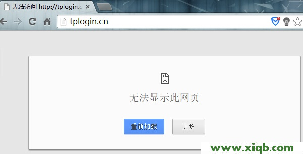 為什么進(jìn)不了tplogin.cn登錄頁(yè)面?