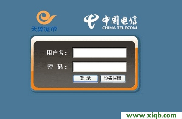 為什么進(jìn)不了tplogin.cn登錄頁(yè)面?