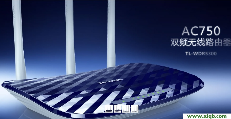 TP-Link路由器設(shè)置,tplogin.cn在設(shè)置在桌面,tplogin.cn查看密碼,tp-link路由器怎么設(shè)置,路由器密碼破解軟件