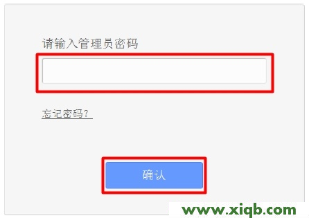 TP-Link路由器設(shè)置,tplogin.cn在設(shè)置在桌面,tplogin.cn查看密碼,tp-link路由器怎么設(shè)置,路由器密碼破解軟件