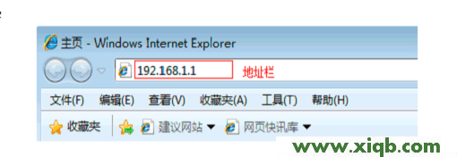 tplogin.cn打不開(kāi)解決教程