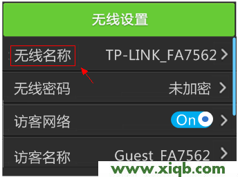 TL-WR2041+,tplink網址,tp-link t882,tplogin.cn登錄界面,tp-link路由器ip,tplogincn設置登錄,tp-link 路由器電源