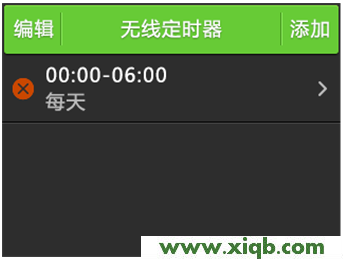 TL-WR2041+,tplink網址,tp-link t882,tplogin.cn登錄界面,tp-link路由器ip,tplogincn設置登錄,tp-link 路由器電源