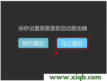 TL-WR2041+,tplink網址,tp-link t882,tplogin.cn登錄界面,tp-link路由器ip,tplogincn設置登錄,tp-link 路由器電源