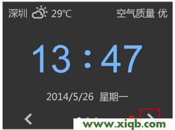 TL-WR2041+,tplink網址,tp-link t882,tplogin.cn登錄界面,tp-link路由器ip,tplogincn設置登錄,tp-link 路由器電源