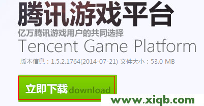 路由器管理頁面tplogin.cn進不去了,現在密碼也改不了