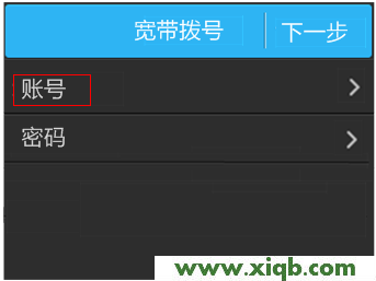 tplogin.cn打不開解決教程