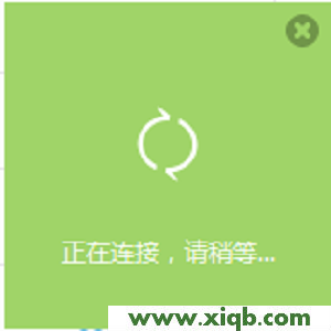 【圖文教程】TP-Link TL-WR842+無線路由器WDS橋接設置