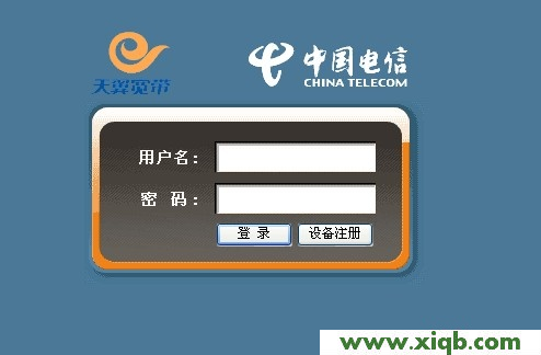 【圖解教程】TP-Link設(shè)置網(wǎng)址打不開的解決辦法