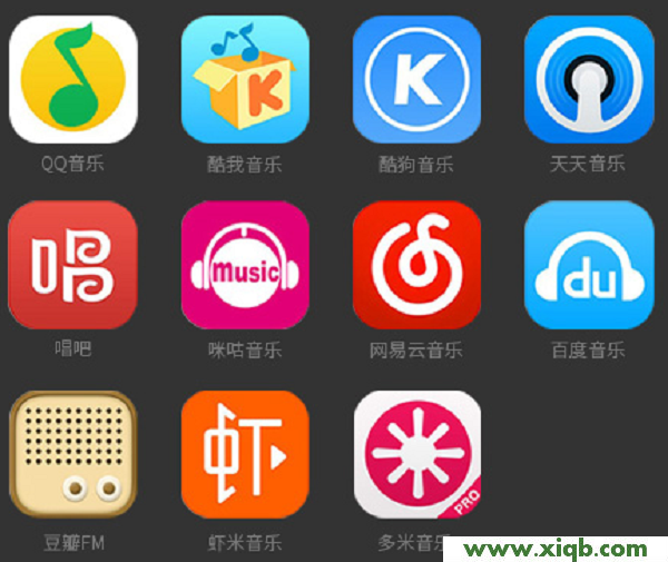 【詳細圖解】TP-Link 瀑布1無線音箱使用方法-iOS版
