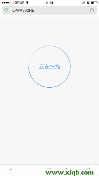 【詳細圖文】TP-Link TL-WA832RE安裝設置教程(手機版)