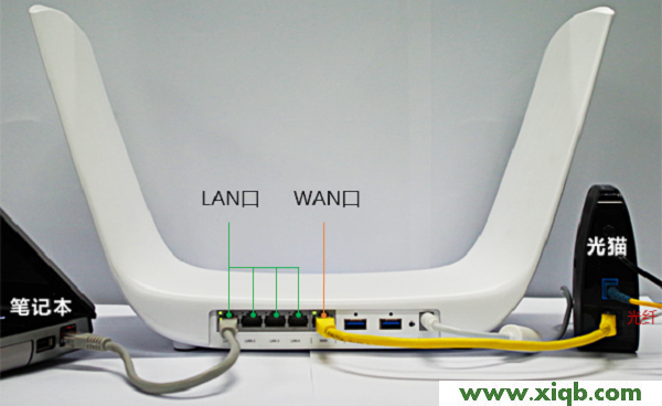 【圖解步驟】TP-Link TL-WDR8600路由器怎么設(shè)置？(電腦版)