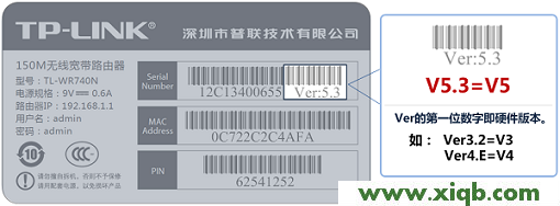 【設置圖解】TP-Link TL-WR886N V4-V5無線橋接教程設置方法