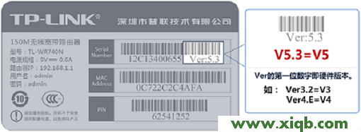【詳細(xì)圖解】TP-Link TL-WR886N V2-V3虛擬服務(wù)器設(shè)置方法