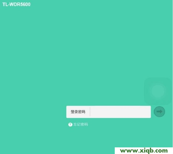 【詳細圖解】TP-Link TL-WDR5600如何隱藏WiFi(怎么設(shè)置隱藏WiFi)