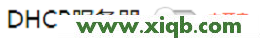【圖解步驟】TP-Link TL-WDR5600 V1.0無(wú)線橋接怎么設(shè)置(2.4G無(wú)線網(wǎng)絡(luò))