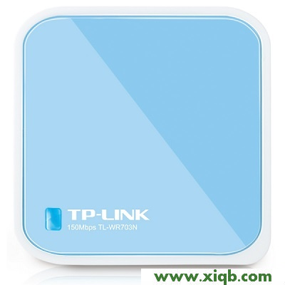 TP-Link TL-WR703N無線路由器設置